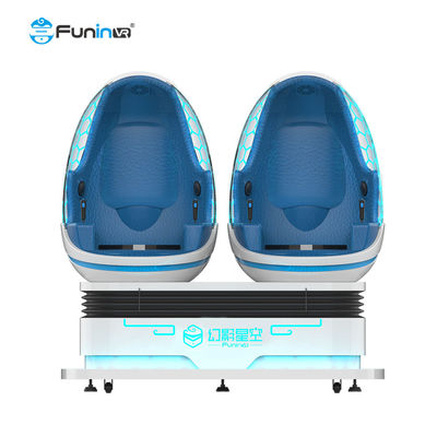دو بازی 1.2KW 9D مجازی واقعیت سینما / VR صندلی تخم مرغ برای پارک تفریحی